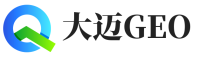 黎城县大迈GEO